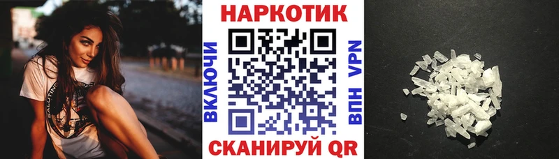 Где продают наркотики Лаишево Cocaine МЕФ А ПВП АМФ ГАШИШ МАРИХУАНА