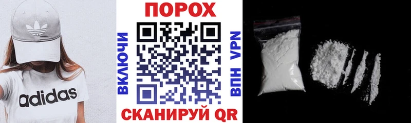 купить наркоту Лаишево АМФ 97%
