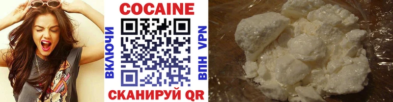 hydra   закладка  Лаишево  Cocaine Fish Scale 