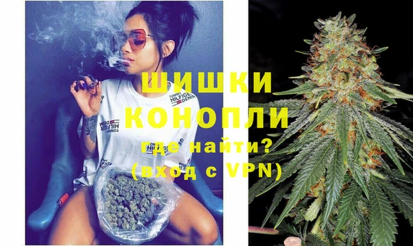 герыч Баксан