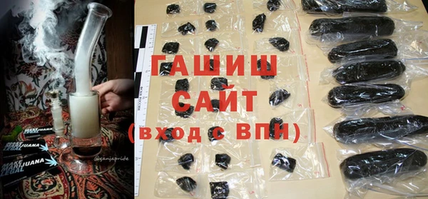 MDMA Балабаново