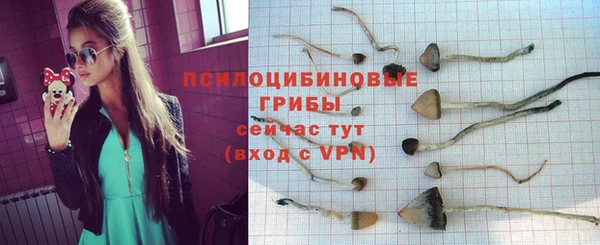 MDMA Балабаново