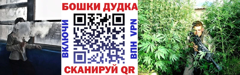 Шишки марихуана SATIVA & INDICA Лаишево